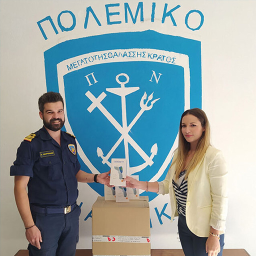 Χρήσιμη χορηγία στο Πολεμικό Ναυτικό από τον όμιλο CA 640x687 2