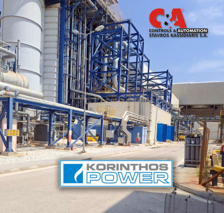 Korinthos Power 2