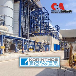 ΕΞΩΦΥΛΛΟ ΚΟΡΙΝΘΟΣ POWER 2